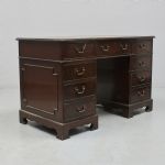 1361 4242 WRITING DESK